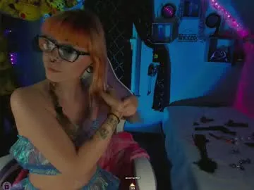 4kfucktoy Image 5