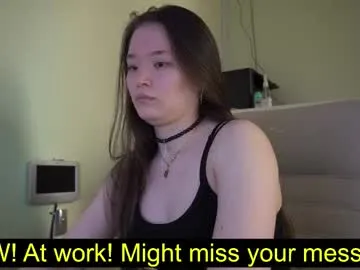 callme_kim – webcam model profile photo Image 7