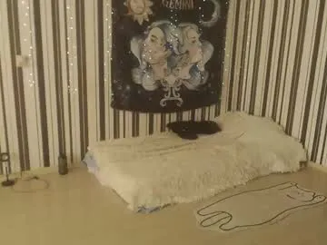 _sirine_ – webcam model profile photo Image 12