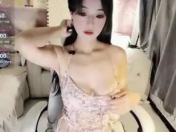 ginnybabe_ – webcam model profile photo Image 19