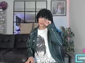 sweetmayacutie – webcam model profile photo Image 19