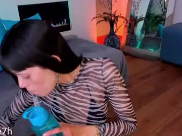 pixiesdoll – webcam model profile photo Image 6