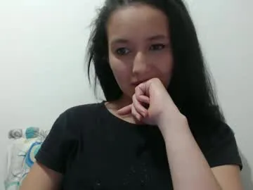elannand – webcam model profile photo Image 5