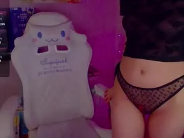 misasakurai – webcam model profile photo Image 12