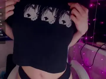 misasakurai – webcam model profile photo Image 7