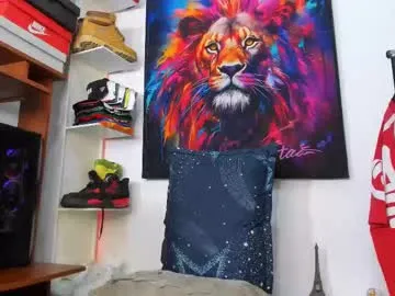 _sirine_ – webcam model profile photo Image 17