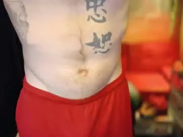 lemonnata – webcam model profile photo Image 10