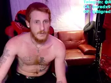 lemonnata – webcam model profile photo Image 8