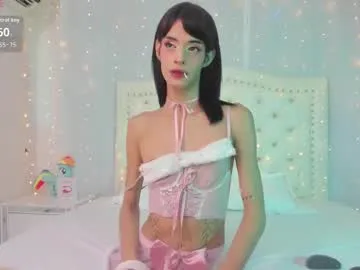 ariawoods – webcam model profile photo Image 18