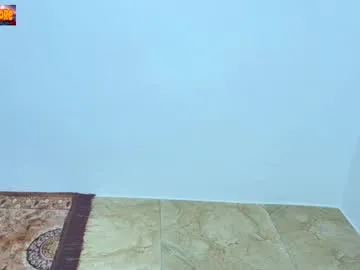 sabrinajadex – webcam model profile photo Image 8