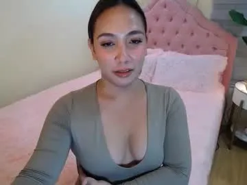 anayscaandy – webcam model profile photo Image 13