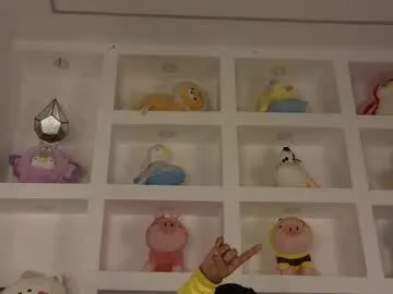 _sirine_ – webcam model profile photo Image 18