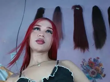 _sirine_ – webcam model profile photo Image 17