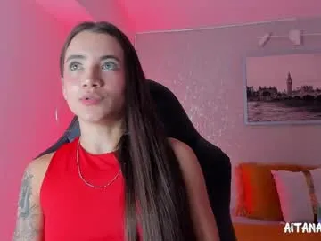 aitana_baker_ Image 14