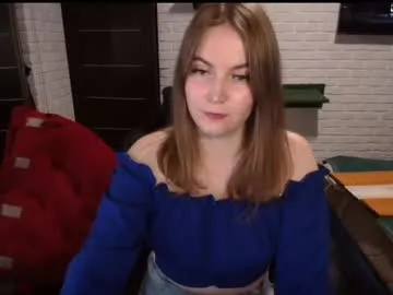 Ninjainia – webcam model profile photo Image 2