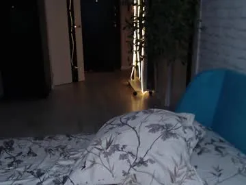 evymiuu – webcam model profile photo Image 2