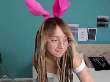 terryadorable – webcam model profile photo Image 2