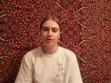 amiefetty – webcam model profile photo