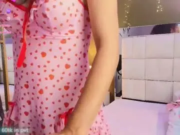 samirose_ – webcam model profile photo Image 6