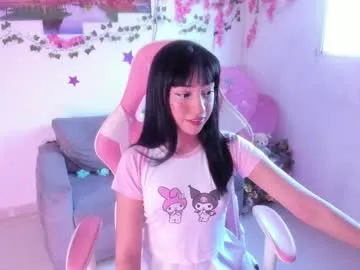 aneko_morii Image 2