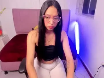 littlesweettifany – webcam model profile photo Image 4