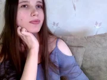 laurenxcros – webcam model profile photo Image 4