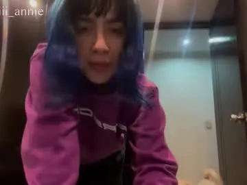 littleabbie – webcam model profile photo Image 8