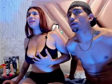 sweetameliaa – webcam model profile photo Image 16