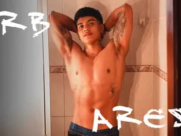 carlotta_ricci – webcam model profile photo Image 5