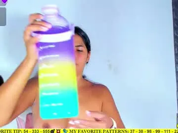 cogitademe – webcam model profile photo Image 17