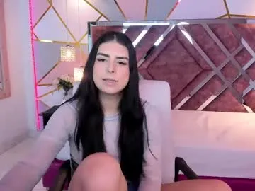 arisweetener Image 11