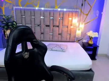 arisweetener Image 3