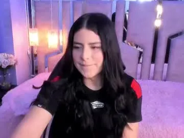 arisweetener Image 7