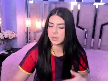 arisweetener Image 9