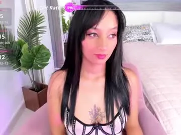 ren_esma – webcam model profile photo Image 13