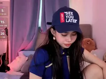 asianbabecandy Image 17