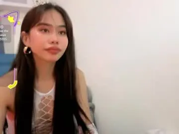 asianbabecandy Image 2