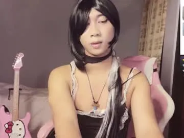 sladkoezka – webcam model profile photo Image 12