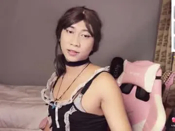 sladkoezka – webcam model profile photo Image 2