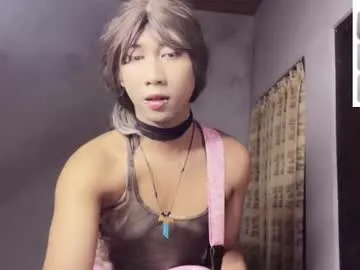 sladkoezka – webcam model profile photo Image 8