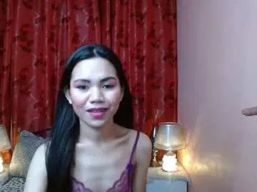 _sirine_ – webcam model profile photo Image 7