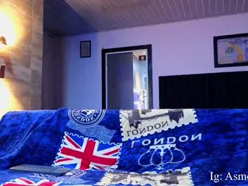 katy_ethereal – webcam model profile photo Image 13