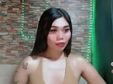 misssweettie – webcam model profile photo Image 14