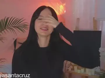 ateneasantacruz Image 15