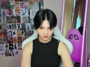 audreyykim – webcam model profile photo