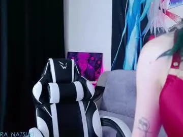 katy_ethereal – webcam model profile photo Image 10