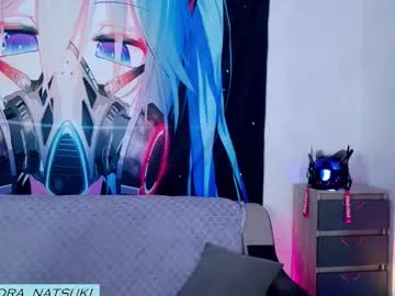 katy_ethereal – webcam model profile photo Image 17