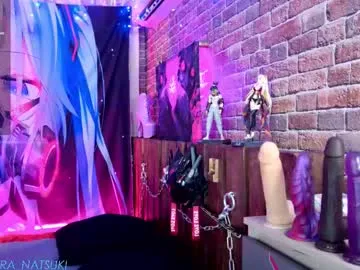 katy_ethereal – webcam model profile photo Image 4