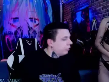 katy_ethereal – webcam model profile photo Image 6