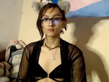 aurora_sanders1 – webcam model profile photo